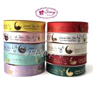 1 YARD - 2.5CM | EID UL FITRI RIBBON / EID NUANCE RIBBON / EID UL FITRI DECORATION / EID FITRI DECOR