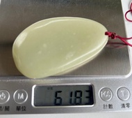 新疆和闐玉籽料 掛件 61.8克 #和田玉 籽料 和闐玉 玉文化 藝術