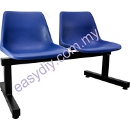 Plastic Visitor Link Chair - BC-600-2 / BC-600-3 / BC-600-4 / BC-600-5