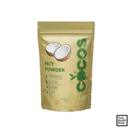 Cocos MCT Powder (500g)