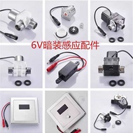 Infrared Induction Urinal Induction Urinal Urinal Accessories 6v Battery Box Power Supply Solenoid V