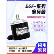 Omron Style Encoder E6F-AG5C 256P E6F-AB3C 360P Gray Code Single Circle Absolute Value