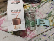 竹節吸管杯