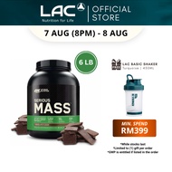 [Expiry Mar 2027] Optimum Nutrition Serious Mass Chocolate (6 lb) 06102330