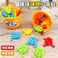 Parent-Child Interaction Mini Jumping Frog Jumping Little Frog Press Plastic Toad Children's Jumping