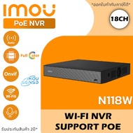 เครื่องบันทึก POE IMOU 18ch NVR-N118-8A0E