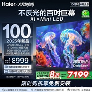 Haier TV 100H6C 100-inch New Style AI Smart LCD TV Household Used for New Subsidy