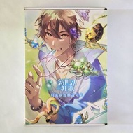 新世界狂歡設定集1 特裝版 連特典 無聖光