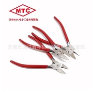 Nozzle Pliers Electronic Wire Bead Sea Inch MTC-23 Diagonal Pliers MTC-21 6 Pliers Feet MTC-22 YXBY