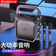 Chigo M63 bluetooth không dây khối lượng cao khiêu vũ hình vuông di động ngoài trời cầm tay khe cắm