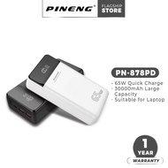 PINENG PN878PD PD3.0 + QC 3.0 QUICK CHARGE LI-ION POLYMER BATTERY 65W 30000MAH CHARGING LAPTOP POWER