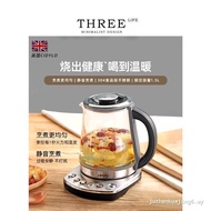 Tlife · Awhile · British Cidylo Health Pot Household Multifunctional Stew Integrated Glass | Moment