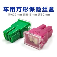 Car Square Fuse Box 32V 20A-120A Car Fuse Square Long Pin Internal Fuse DNPG