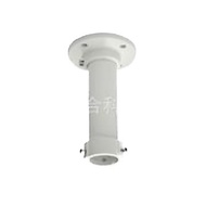 Hikvision/Hikvision Vision Ball Machine Hoisting Bracket DS-1661ZJ Monitor Bracket Camera