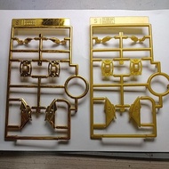 daban red frame mg new prat