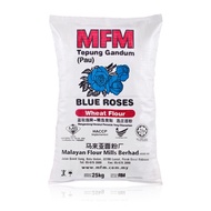 BLUE ROSES PAU TEPUNG GANDUM 25KG