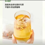 Bamboo Cane Horseshoe tea 5g x 5 tea bags (5g x 5 tea bags)