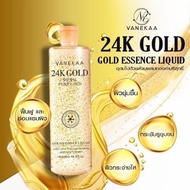 Vanekaa 24K Gold Essence Liquid 24K