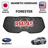 Subaru Forester 2014-2019 Rear Windscreen Premium Sunshade