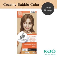 Liese Creamy Bubble Color Coral Orange