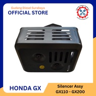MESIN Silencer Assy | GX160 Engine Exhaust GX200/ GX220/