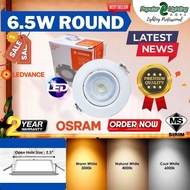 【Ready Stock】Philips LED Eyeball 59776 Pameron 7W Recessed Spotlight SL201 4.5W Osram 6.5W EyeballWa