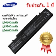 เจซีอัยย์ ช็อป แบตโน๊ตบุ๊ค Samsung AA-PB9NC6B AA-PB9NS6B Samsung RF408 RF409 R410 R428 RC418 R439 R4
