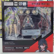 ANIPLEX BUZZMOD Kill la Kill Ryuko Matoi Articulated Figure