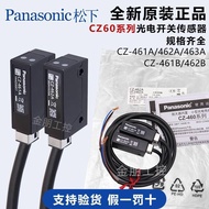 Real Shot❤ Brand New Original Panasonic CZ-461A CZ-462A Photoelectric Switch Sensor 462A 462B 463A d