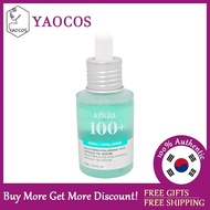 [ANUA] PDRN Hyaluronic Acid Capsule 100 Serum 30ml