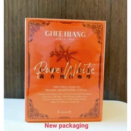 GHEE HIANG PURE WHITE COFFEE 義香纯白咖啡