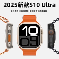 Ready Stock Huaqiang North S11ultra Smart Watch T900ultra2 Cross-Border s9ultra3 Bluetooth Call Men'
