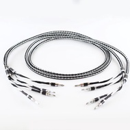 發燒級音箱線 喇叭線【M151】HiFi 單晶銅銀混編 功放音響連接喇