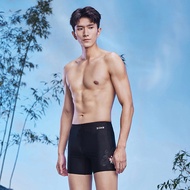 ZOKE ZOKE Men's Boxer Swimming Trunks Wandering World Fashion Leisure Sports Fitness Swimming Trunks