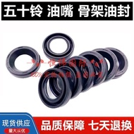 Hitachi Sumikyo Kaisi Isuzu 4HK1/6HK1 Engine Cylinder Head Fuel Injector High Pressure Oil Pipe Fram