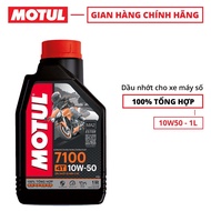 Motorcycle lubricant oil MOTUL 7100 4T 10W50 1 LITER