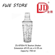 JD Boston Shaker / Cocktail Shaker / Pengocang Boston JD-8700A