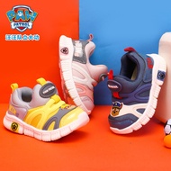 Paw Patrol Children's Sports Shoes 2023 Spring and Summer New Tide Mesh Children's Shoes Sneakers Caterpillar Children's Shoes Girls 0000