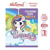 Unicorn Colouring Book 4 Trade Paperback - Coloring Books