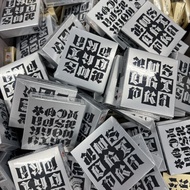 aespa dirty work新专Dirty Work aespa专辑 dirty 吒 单曲