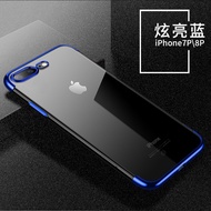 Case iPhone 7Plus 8plus เคสใสกันกระแทก ขอบสีหลังใส เคสโทรศัพท์ ไอโฟน เคสซิลิคอน