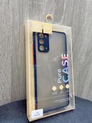 【全新商品】Samsung Galaxy Note 20 質感撞色磨砂手機殼/磨砂殼/防摔殼/保護套(現貨)