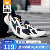 361°361度运动鞋男鞋2022秋夏季轻薄透气跑鞋常规跑步鞋体育体考用鞋 羽毛白/黑影蓝 43