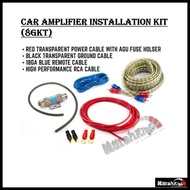 Car Audio Subwoofer Amplifier AMP Wiring Fuse Holder Wire Cable Kit
