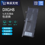 Applicable to DellDell13-5390 XPS 9370 9380 HK6N5 DXGH8 p82gLaptop battery