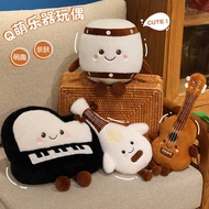 Simulation Musical Instrument Doll Plush Toy Guitar Pipa Piano Guzheng Musical Instrument Doll Music