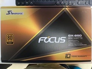 Seasonic Focus GX850 Gold White Edition PSU