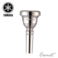 YAMAHA SL-48S 長號吹嘴【YAMAHA品牌/長號吹口/日本製/SL48S】