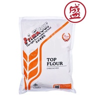 Prima Flour Packet Flour Top Unbleached 1kg