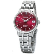 SEIKO PRESAGE Ladies Cocktail - Kir Royal SRP853J1